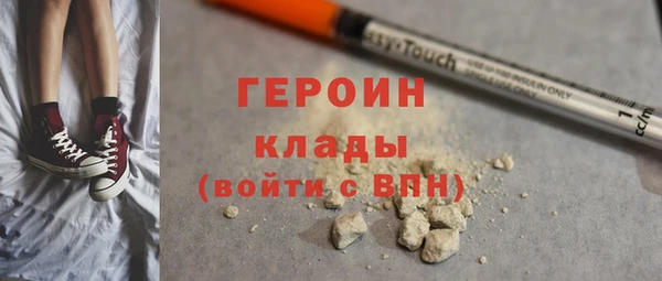 крисы Новодвинск