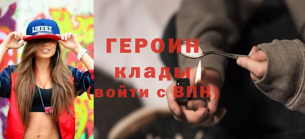 крисы Новодвинск