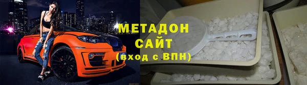 дурь Усинск