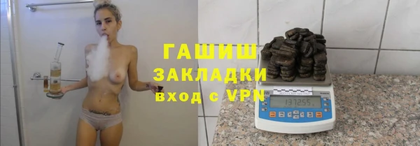 сатива Баксан