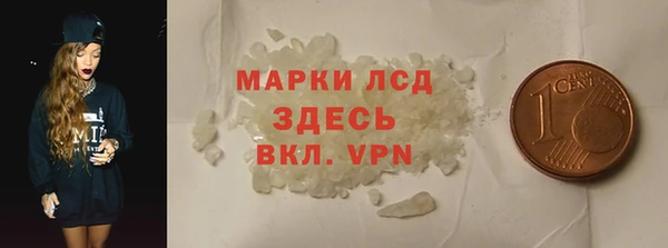 сатива Баксан