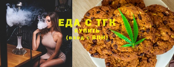 сатива Баксан