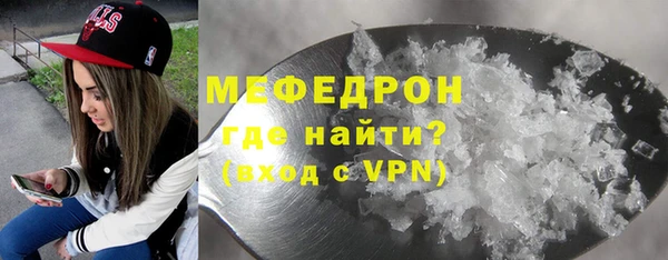 сатива Баксан