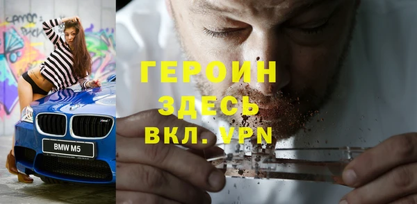 сатива Баксан