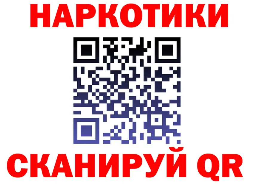 APVP СК зеркало площадка блэк спрут Яблоновский