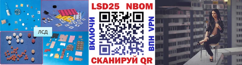 ЛСД экстази ecstasy  Яблоновский 
