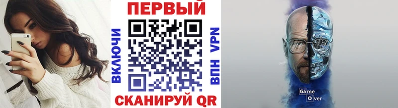 закладки  Яблоновский  MEGA маркетплейс  МЕТАМФЕТАМИН Methamphetamine 