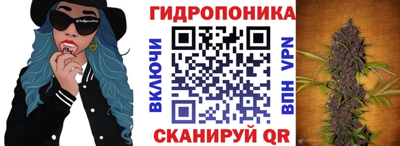 магазин продажи   Яблоновский  гидра сайт  Бошки Шишки Amnesia 